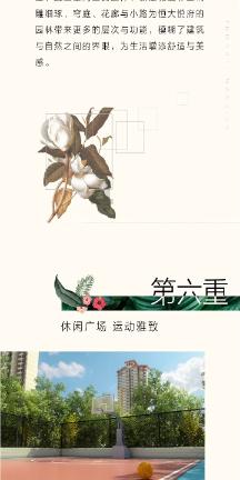 奥特曼大作战
