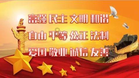 海南：整改动真章 及时应诉求