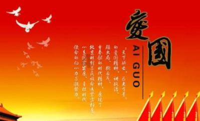 易币付游戏画面