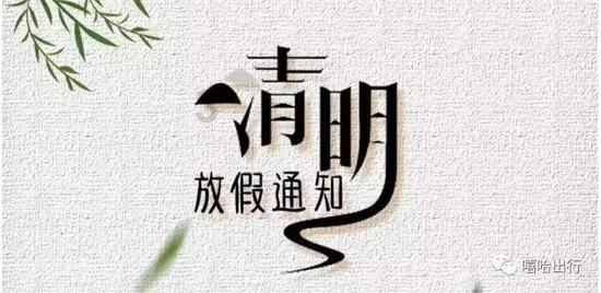 湖南气象专家解读本轮寒潮雨雪天气对湖南的影响